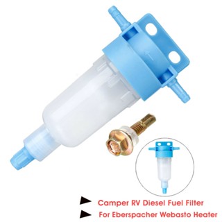 ⚡READYSTOCK⚡Fuel 122mm Water Separator Engine Air Heater Heating Plastic Accessory