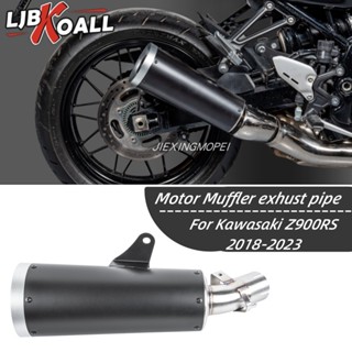 ท่อไอเสียอลูมิเนียมอัลลอยด์ ดัดแปลง สําหรับ Kawasaki Z900RS SE 18-23