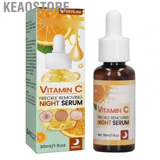 Keaostore VC Skin Care Serum  Reduce Melanin Nourishing Vitamin C Face Rejuvenation for Home Use