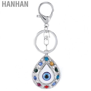 Hanhan Keychain Durable Portable Colorful Keychain For  Hook Ornaments