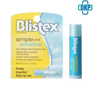 Blistex Simple And Sensitive Lip Balm บริสเทค ลิปบาร์ม ลิปสติค Lipsticks [DKP]