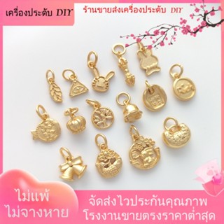 💖เครื่องประดับ DIY ขายส่ง💖จี้สร้อยคอ สร้อยข้อมือ รูปใบไม้ ดอกลิลลี่แห่งหุบเขา กระต่าย สีทอง ขนาดเล็ก DIY[จี้/ลูกปัด/สร้อยคอ/สร้อยข้อมือ/ต่างหู/กําไลข้อมือ]