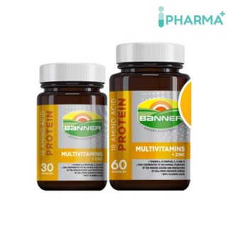 Banner แบนเนอร์โกลด์พลัส 18 Amino protein + Multivitamins + Zinc 30, 60 แคปซูล [IPHARMA]