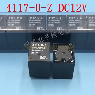 รีเลย์พาวเวอร์ 4117-U-Z-DC12V 5pin10A 2X10A สําหรับพวงมาลัยรถยนต์ Ford Fiat Punto 188 1 ชิ้น