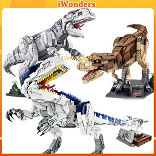 โมเดลบล็อกตัวต่อไดโนเสาร์ Tyrannosaurus Rex Velociraptor Mosasaurus Indoraptor ขนาดใหญ่ เหมาะกับของขวัญ ของเล่นสําหรับเด็กผู้ชาย