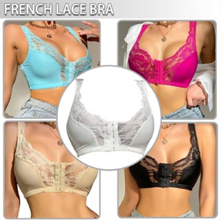 Aimy French Lace Front Button Bra Unpadded Front Closure Lace Underwireless Bras