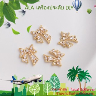 ❤️เครื่องประดับ DIY❤️จี้โบว์ ชุบทอง 14K ประดับเพทาย แฮนด์เมด DIY สําหรับทําเครื่องประดับ ต่างหู สร้อยข้อมือ[จี้/ลูกปัด/สร้อยคอ/สร้อยข้อมือ/กําไลข้อมือ/ต่างหู]