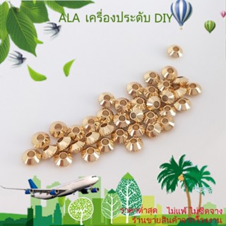 ❤️เครื่องประดับ DIY❤️ลูกปัด UFO ชุบทอง 14k ชุบทอง แฮนด์เมด สําหรับทําเครื่องประดับ สร้อยข้อมือ DIY[ลูกปัด/จี้/สร้อยคอ/สร้อยข้อมือ/กําไลข้อมือ/ต่างหู]