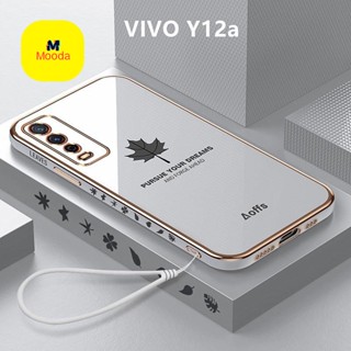 เคสโทรศัพท์มือถือ TPU แบบนิ่ม ลายใบเมเปิ้ล 6D พร้อมสายคล้อง สําหรับ Vivo Y12a Y12a