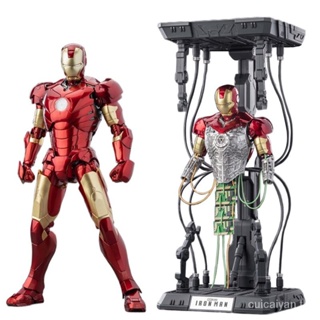 Spot Avengers Mo storm Oriental model iron man Mark 3 Mk3 statue animation model Iron Man action figure statue collection toy Figma