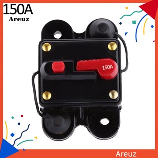 Are เบรกเกอร์วงจรฟิวส์ 80-300A AMP 12V-24V สําหรับรถยนต์