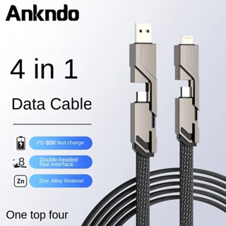 Ankndo PD60W 4 In 1 สายชาร์จ USB ชาร์จเร็ว สําหรับ Samsung iP โทรศัพท์มือถือ USB Type C สายชาร์จแท็บเล็ต สายชาร์จอุปกรณ์เสริม