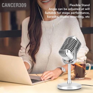 Cancer309 วินเทจไมโครโฟนเสียงชัดเจนปรับมุม Plug and Play แบบมีสาย Retro Condenser Mic สำหรับสตูดิโอเวทีคาราโอเกะ