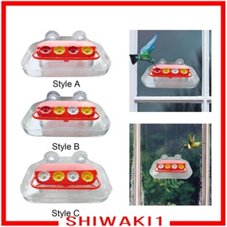 [Shiwaki1] หน้าต่าง พร้อมพอร์ตให้อาหาร 4 พอร์ต สําหรับคนรักการทําสวนกลางแจ้ง