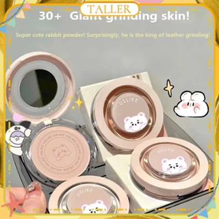 ✧Ready Stcok Uslike Bear Makeup Powder Cake Matte Fawless Oil Control Lightweight Natural Whitening Setting Loose Powder Concealer Long Lasting Face Makeup TALLER