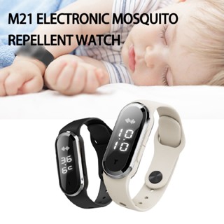 M21 Electronic Mosquito Repellent Watch Ultrasonic Mosquito Repellent Bracelet