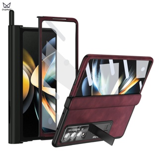 [บานพับคู่] Insmei สําหรับ Samsung Galaxy Z Fold 4 5G Fold4 Fold3 Fold 3 Zfold4 Zfold3 เคสโทรศัพท์ กันกระแทก S Pen ฟิล์มกระจกนิรภัย แบบเต็มตัว (สีแดง)