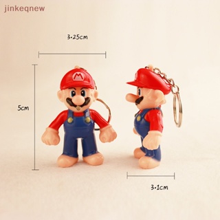 Jkth พวงกุญแจ จี้รูปอนิเมะ Super Mario เรืองแสง ของขวัญคริสต์มาส สําหรับเด็ก