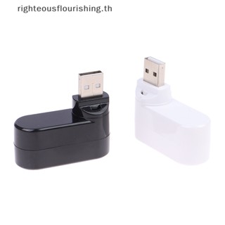 Righteousflourishs.th อะแดปเตอร์แยกสายข้อมูล USB 3.0 3 พอร์ต ความเร็วสูง