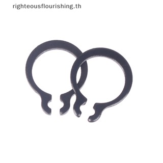 Righteousflourishs.th แหวนเพลามอเตอร์ สําหรับซ่อมแซมเครื่องทําขนมปัง 2 ชิ้น