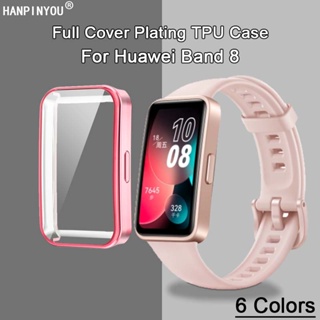 เคสนาฬิกาข้อมือซิลิโคน TPU แบบนิ่ม สีสันสดใส สําหรับ Huawei Band 8