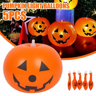 New 5pcs Halloween Pumpkin LED Light Up Balloons Glow In Dark Prop Lantern Decor