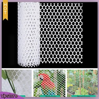 [vip] ลวดตาข่าย 500 กรัม ความหนาแน่นสูง รูหกเหลี่ยม สําหรับรั้วไก่ DIY