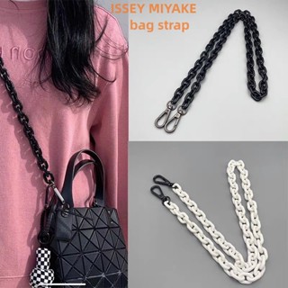 [YiYi] สายโซ่คล้องกระเป๋า แบบเปลี่ยน สําหรับ ISSEY MIYAKE