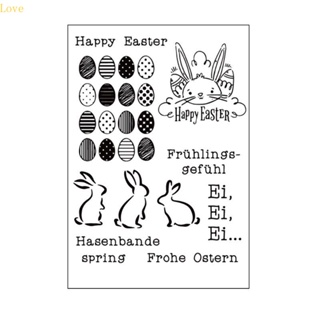 Love Happy Easter Rabbit แสตมป์ซิลิโคนใส ลายนูน สําหรับตกแต่งสมุดภาพ อัลบั้ม DIY