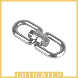 [Cuticate2] แหวนตะขอสเตนเลส แบบหมุนได้ สําหรับเรือ