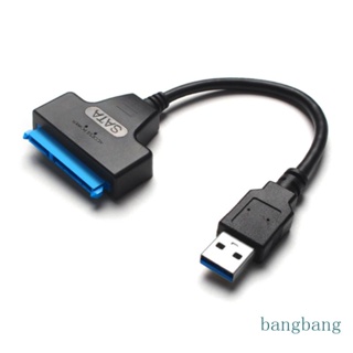 Bang 7+15p สายเคเบิลอะแดปเตอร์ฮาร์ดดิสก์ USB3 0 เป็นฮาร์ดไดรฟ์ภายนอก 5Gb