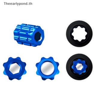 Earlypond ประแจอลูมิเนียมอัลลอยด์ เครื่องมือติดตั้งข้อเหวี่ยงจักรยาน สําหรับถอดชิ้นส่วนแขนข้อเหวี่ยง ปรับได้ TH