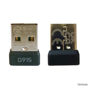 Iwo อะแดปเตอร์รับสัญญาณไร้สาย USB สําหรับคีย์บอร์ดเกมมิ่ง G913 G915