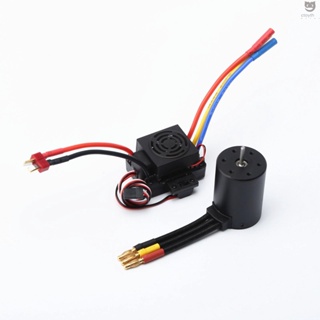 Ctoy มอเตอร์ไร้แปรงถ่าน 3650 4500KV พร้อมคอมโบ 60A ESC แบบเปลี่ยน สําหรับรถยนต์ เรือ HSP HPI Wltoys 1:8 1:10