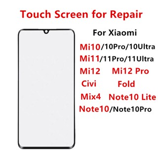 อะไหล่หน้าจอสัมผัส LCD 4 พับ สําหรับ Xiaomi Mi 12 Pro 11 10 Ultra Note 10 Lite Mix 4