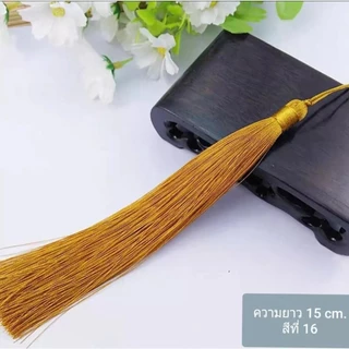 พู่ไหมเทียม ยาว 15 cm. เส้นผ่านศูนย์กลางขั้ว 8 mm. สีสวย พริ้วยาว มีน้ำหนัก สำหรับนำไปตกแต่งงานต่างๆ อันละ 21 บาท