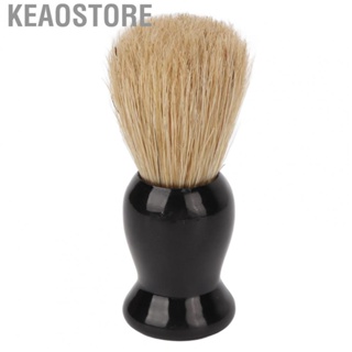 Keaostore Men Shaving Brush  Synthetic Beard Professional Quick Dry Lightweight for Travel Salon