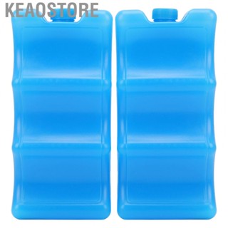 Keaostore 2Pcs Breastmilk Ice Pack Contoured Shape Reusable Box For