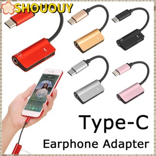 SHOUOUY อะแดปเตอร์หูฟัง Type C อเนกประสงค์ USB-C เป็น 3.5 มม. สําหรับโทรศัพท์ Android AUX