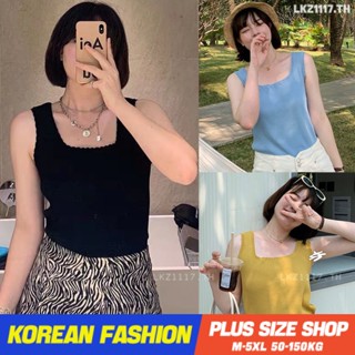 Plus size tanktop❤ เสื้อกล้ามสาวอวบ ไซส์ใหญ่ ผู้หญิง เสื้อกล้ามไหมพรม ทรงสลิมฟิต คอเหลี่ยม สีดำ ฤดูร้อน สไตล์เกาหลีแฟชั่น