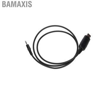 Bamaxis PC Programming Cable  Fast Transmission Speed 3.5mm CD ROM Write Frequency Line for