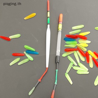 Piqging อะแดปเตอร์เหยื่อตกปลา แบบนิ่ม 100 ชิ้น