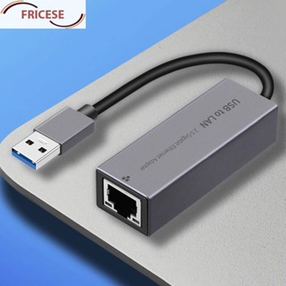 อะแดปเตอร์การ์ดเครือข่ายอีเธอร์เน็ต Type-C USB3.0 เป็น RJ45 2.5G 2500Mbps USB