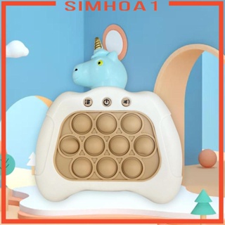 [Simhoa1] ของเล่นบับเบิ้ลบีบกด ช่วยประสาทสัมผัส ของขวัญวันเกิด สําหรับเดินทาง