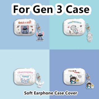 【ของแท้】เคสหูฟัง แบบนิ่ม ลายการ์ตูนน่ารัก สําหรับ Gen 3 Gen 3