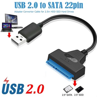 Dta USB 2.0 To SATA 22 Pin ฮาร์ดดิสก์ไดรฟ์แล็ปท็อป SSD อะแดปเตอร์แปลงสายเคเบิ้ล
 Dt