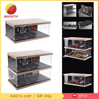 [Baosity1] กล่องเคส กันฝุ่น สําหรับใส่จัดเก็บของในรถยนต์