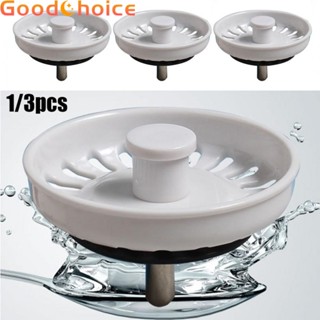 【Good】Kitchen Sink Basket Strainer Waste Plug,Coloured White-Plug,Diameter 74mm【Ready Stock】