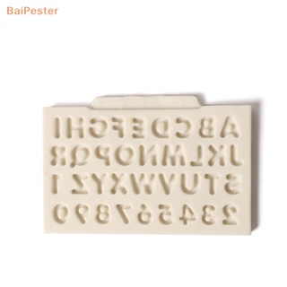 [BaiPester] แม่พิมพ์ซิลิโคน รูปตัวอักษร ตัวเลข สําหรับทําเค้ก ช็อคโกแลต เบเกอรี่ DIY