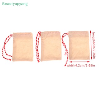 [Beautyupyang] ถุงบรรจุภัณฑ์ ขนาดเล็ก สําหรับบ้านตุ๊กตา 1 ชิ้น